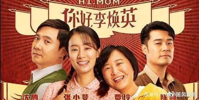 你好李焕英主题曲《萱草花》古筝D调简谱