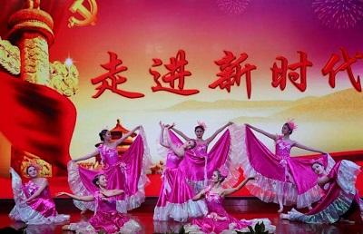 古筝曲《走进新时代》演奏版简谱及伴奏音乐