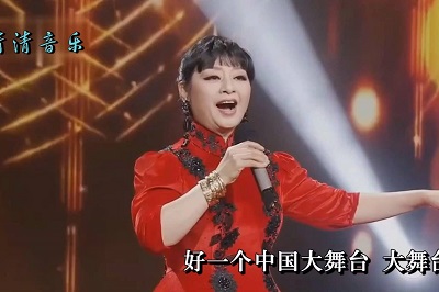 古筝曲《中国大舞台》演奏版简谱及伴奏音乐