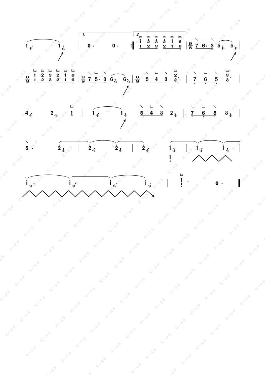 古筝曲《我和我的祖国》d调简谱-宛一教学版